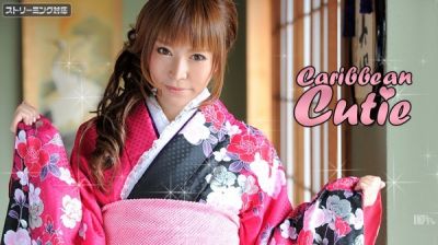 [Caribbeancom-010412_905]カリビアンコム010412-905カリビアンキューティーVol