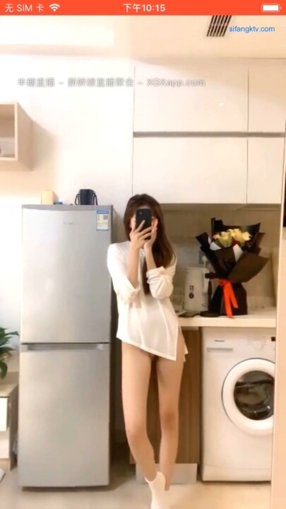 超美女神下海 LL 全裸道具自慰洗澡 近距离抠逼特写喷水 ____