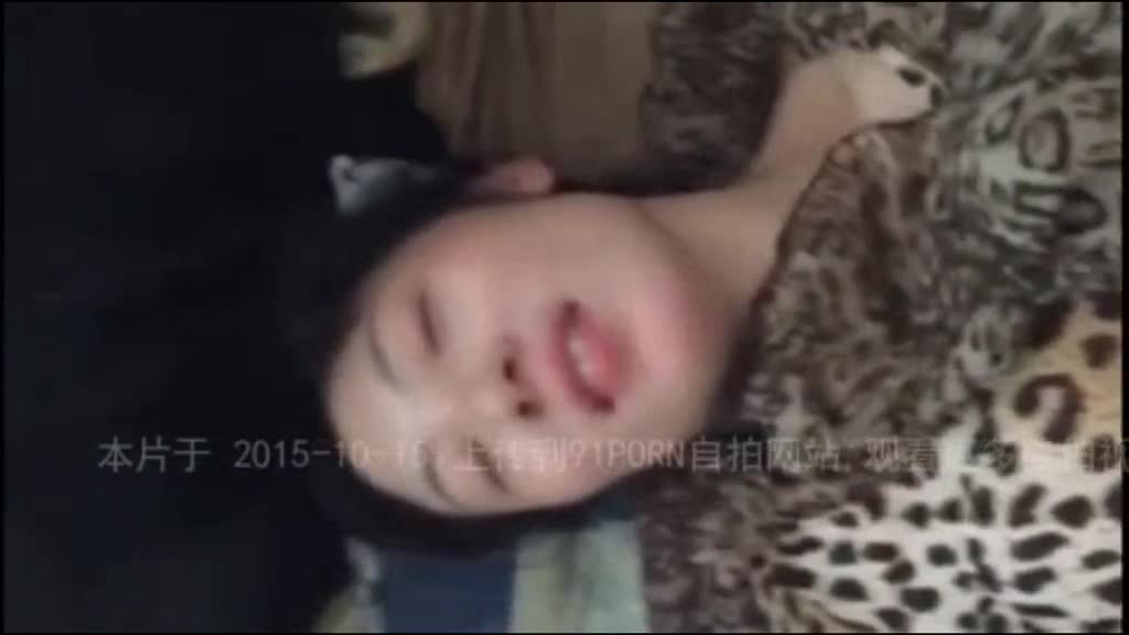 還那麼年輕的女人 床上高潮直接叫老公