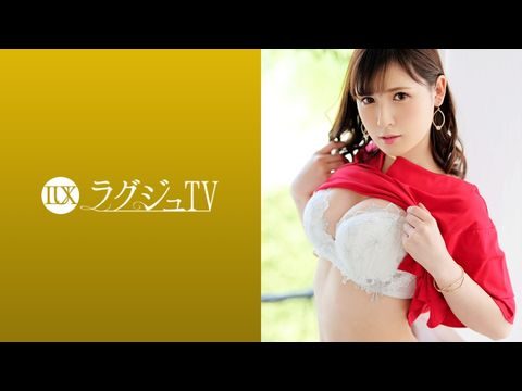 LUXU1142ラグジュTV1115肉欲そそる魔性ボディが目を惹く美人バイヤー再び!全身が性感帯と化した身体が本能的に巨根を求め、美巨乳、美尻を揺らしながら喘ぎまくる!. LUXU1142ラグジュTV1115肉欲そそる魔性ボディが目を惹く美人バイヤー再び!全身が性感帯と化した身体が本能的に巨根を求め、美巨乳、美尻を揺らしながら喘ぎまくる!.