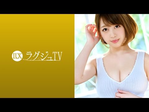 LUXU1138ラグジュTV1122『患者さんに手を出すわけにはいかないし…』捌け口がない欲求を内に秘めた現役看護師がAV出演!日常では味わえない刺激に声を漏らし、恍惚の表情で肉棒を味わいながらイキまくる!. LUXU1138ラグジュTV1122『患者さんに手を出すわけにはいかないし…』捌け口がない欲求を内に秘めた現役看護師がAV出演!日常では味わえない刺激に声を漏らし、恍惚の表情で肉棒を味わいながらイキまくる!.