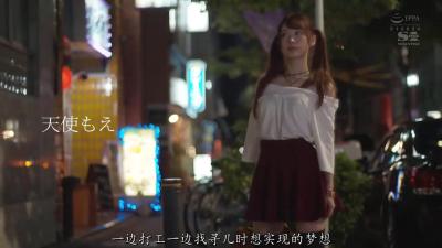 白天在電車裡沒滿足晚上回家還要う自慰.