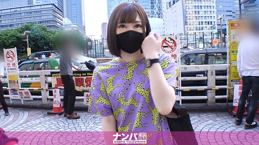 一花みお化身痴女!新宿车站大胆狂撒避孕套 200GANA-2302-CHD-sha