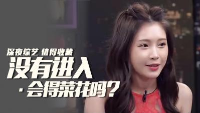 台灣急診室驚見!大學生超狂玩法 空幹也會得菜花?潤滑液量販包裝秘密曝光HD-sha