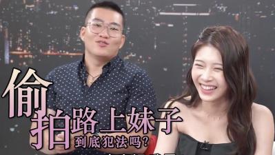 【法律边缘の诱惑】外流片偷拍视角×街角爆乳正妹 黑丝美腿露出挑战 你想看的这里都有!HD-sha