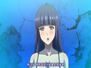 家族催眠实录#1 邻居人妻大集合!肉体交缠之夜 催眠app启动HD-sha