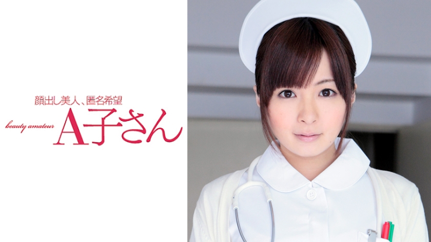 【210AKO-525】超敏感HIRONO激烈活塞实录!蜜穴抽搐绝顶高潮连发,汁液飞溅拍摄现场 【210AKO-525】超敏感HIRONO激烈活塞实录!蜜穴抽搐绝顶高潮连发,汁液飞溅拍摄现场