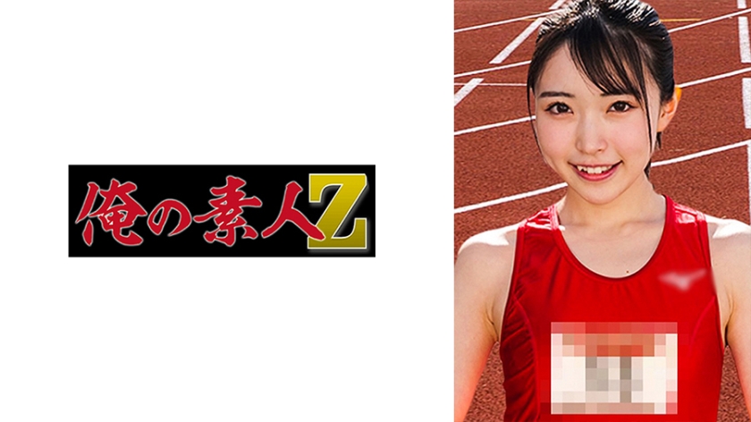 230ORECO-435 ひかる 230ORECO-435 ひかる