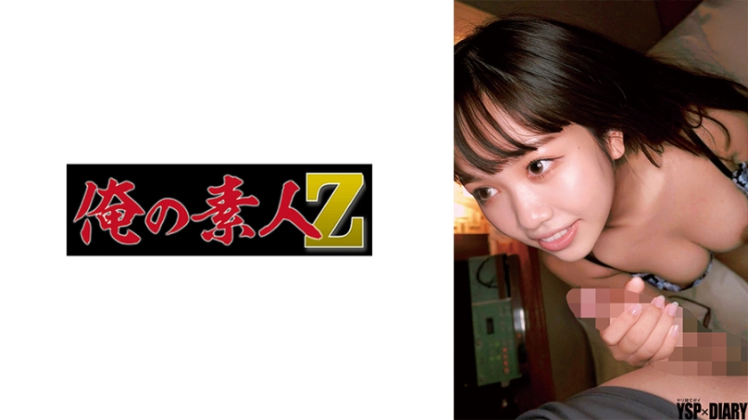 【莫妮卡】禁断の肉体开发实录230ORECO-648 人妻OLの职场诱惑完全沉沦 【莫妮卡】禁断の肉体开发实录230ORECO-648 人妻OLの职场诱惑完全沉沦