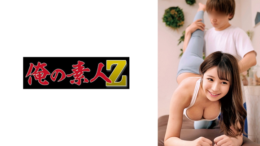 [230OREMO-143] 人妻R酱の绝顶时刻 淫语连发强制高潮中出实录HD-sha