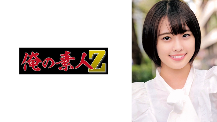 230ORECO-682 爱酱の秘密教学 人妻教师の贴身授业 肉体碰撞激荡夜 #极致诱惑 #人妻沉沦 230ORECO-682 爱酱の秘密教学 人妻教师の贴身授业 肉体碰撞激荡夜 #极致诱惑 #人妻沉沦