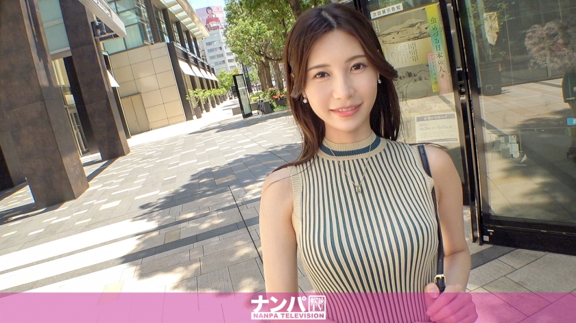 200GANA-2951 极品身材美熟女!1986年性感御姐街边搭讪实录 模特曲线制服诱惑 初次拍摄即高潮HD-sha