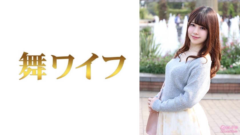 [MY-787] 中井乃希美初撮り！絶頂イキ狂いする清楚妻の淫語誘惑HD-sha