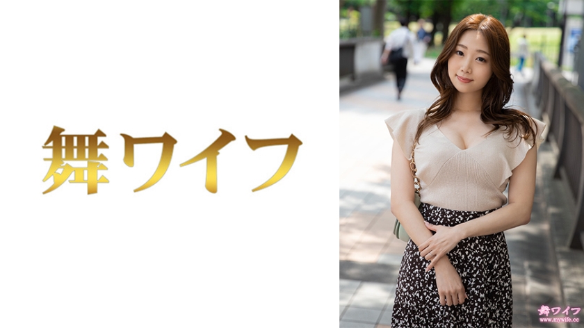 奥山結衣绝顶性爱 淫荡痴女骑乘位疯狂榨取高潮连发!292MY-805第一弹 奥山結衣绝顶性爱 淫荡痴女骑乘位疯狂榨取高潮连发!292MY-805第一弹