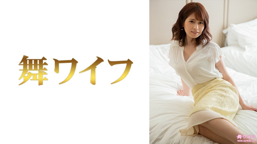 292MY-810 糸井麻衣奈 2 292MY-810 糸井麻衣奈 2