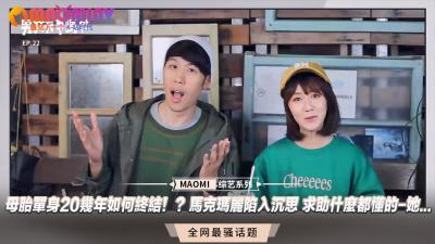 母单20年处男终结战!巨乳妹马克玛丽实战教学 性爱导师手把手教你破处 母单20年处男终结战!巨乳妹马克玛丽实战教学 性爱导师手把手教你破处