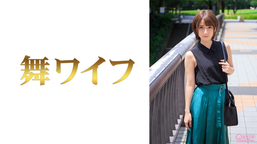 藤崎りん MY-793 痴女の絶頂アクメ ~1本限りの肉欲交尾~ 藤崎りん MY-793 痴女の絶頂アクメ ~1本限りの肉欲交尾~