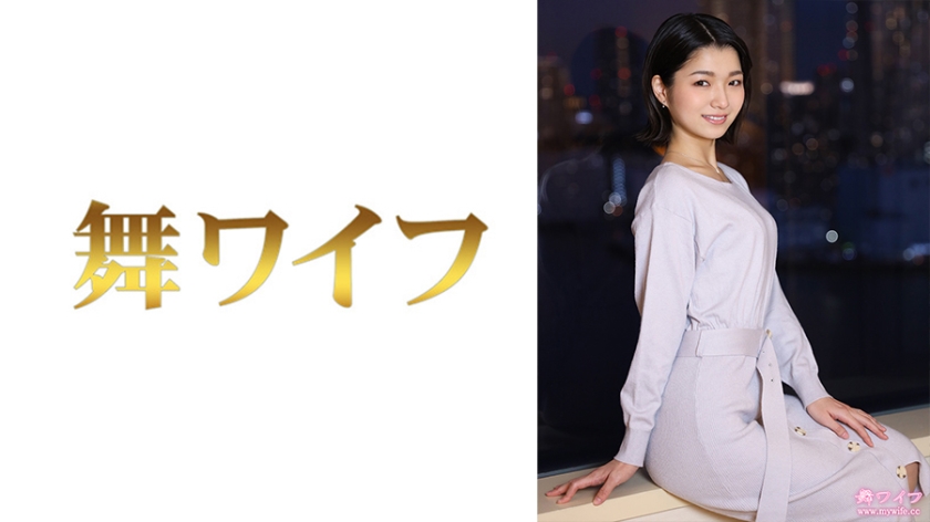 倉本希绝顶呻吟!淫语连发×肉体崩坏の汗湿交尾 292MY-784 Part2HD-sha