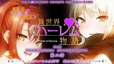 美女狂欢派对后宫私密生活!多人极致诱惑の肉体盛宴实录HD-sha