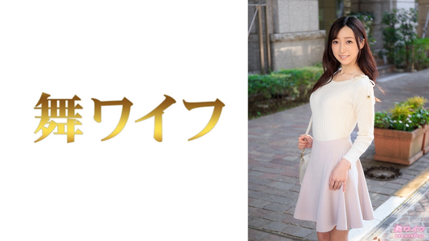 292MY-754 最上美香:痴女秘书の极致诱惑 办公室激情首部曲HD-sha