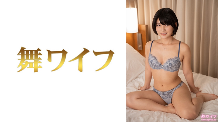 【朝比奈穂乃】292MY-715 绝顶性爱第2弹!人妻骑乘位榨汁实录 激震插入满足欲求不满胴体HD-sha