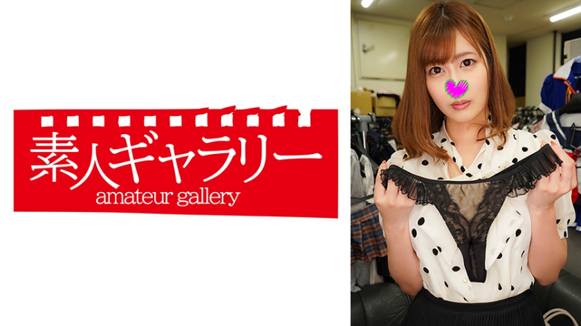 【739PKTI-011】秋田あゆみ:性感尤物的极致诱惑HD-sha