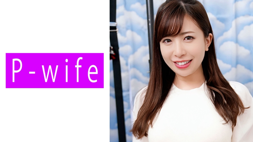PWIFE-882 人妻优极上肉体诱惑 背德中出第二弹 欲求不满的人妻出轨实录HD-sha
