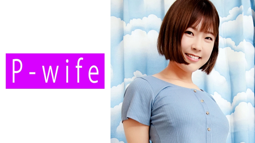 【人妻出轨】美樱的肉体诱惑 FWIFE-881 与邻居的禁忌激战HD-sha
