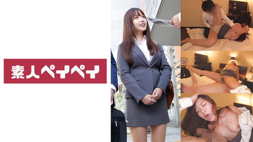 748SPAY-378 性感OL M小姐办公室激情 黑丝制服诱惑中出解禁HD-sha