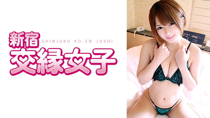 801FHMD-030 里奈绝顶高潮！禁断の肉体沉沦实录