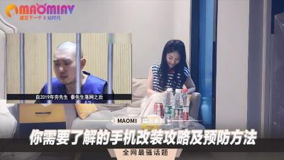 敏感带改造终极指南:解锁你从未体验过的隐秘快感技巧 敏感带改造终极指南:解锁你从未体验过的隐秘快感技巧