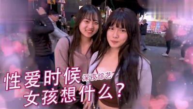 高潮时女生真实反应大揭秘!呻吟声背后的内心OS竟然是这样… 高潮时女生真实反应大揭秘!呻吟声背后的内心OS竟然是这样…