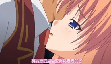 期と世界の真実。HD-sha