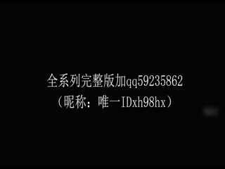 91大神xh98hx新作之性感丁字褲美乳小情人_20180503HGJUHS442T1