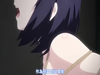 イレの花子さんVS屈强退魔师 ～悪堕ちマ○コに天诛ザーメン连続中出し～ 第一怪 怪奇‘トイレの花子さん’！ 悪堕ち巨乳の吊りスカート [中文字幕]